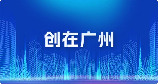 科创大赛图片